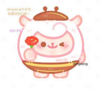 竹醉舟（已抑郁…）的钢琴谱
