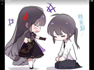踏的钢琴谱