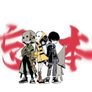x x m y的钢琴谱