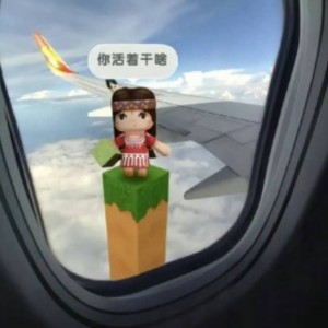 琳u铲的钢琴谱