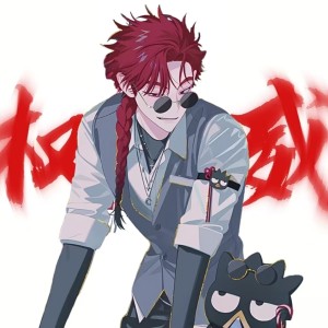 接单ing的钢琴谱