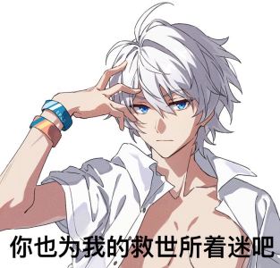 海子的钢琴谱