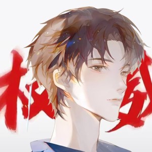 江怒怒怒天怒地的钢琴谱
