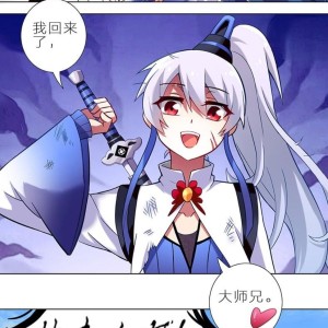 第一人称单数的钢琴谱
