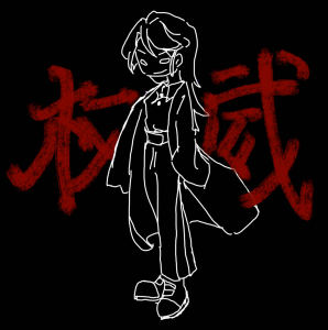 【五常】加Canada^的个人空间