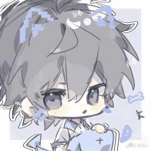 半醒^(开学不常上版)的个人空间