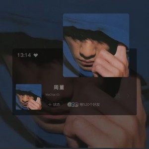 #枫叶漂移在七里稻香的晴天的钢琴谱