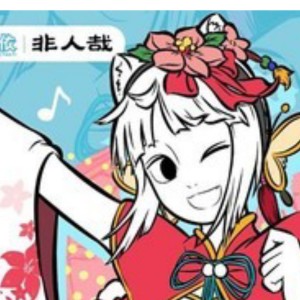 158****4801的钢琴谱