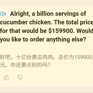 。的钢琴谱