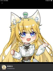 猫武士火云@四月的钢琴谱