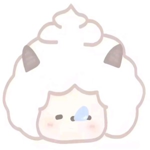 云栖luck(开学暂退)
