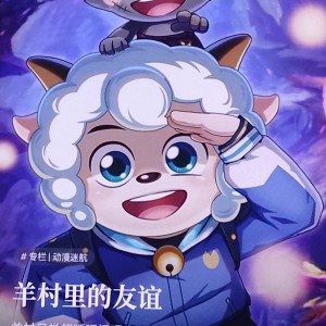 喜月的钢琴谱