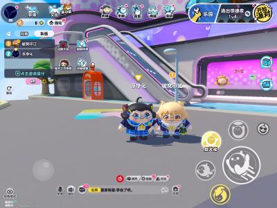 Ch.小叶&🇨🇳的个人空间