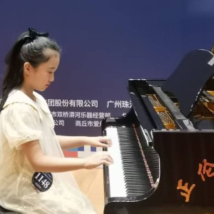 krien的钢琴谱