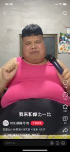 爸爸的个人空间