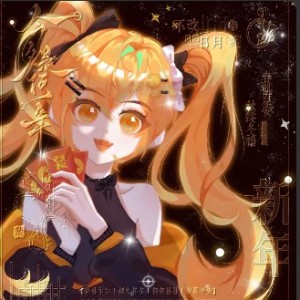 136****3302的钢琴谱