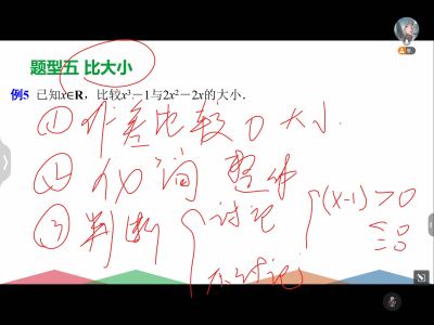 雷电将军的钢琴谱