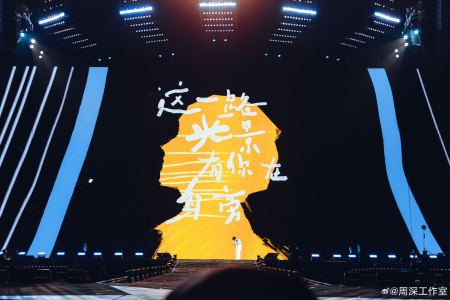 Charlie的钢琴谱