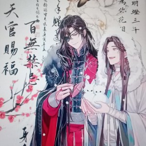 ai白鹿ai看原耽的钢琴谱