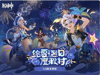 【白】红狐的钢琴谱