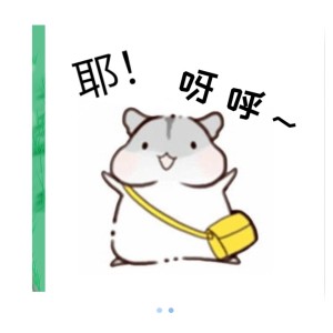 蛋仔:柠酥糖   有车可以看主页的钢琴谱