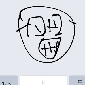 晚晴不是入💩👌😄👍😂的钢琴谱