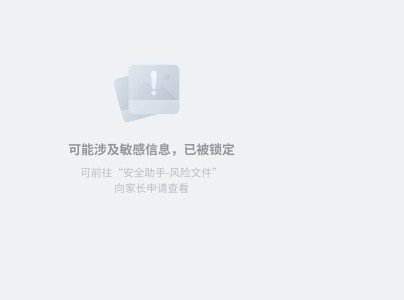 ［白］ฅ芋泥奶昔ฅ✩°̥࿐❀的个人空间