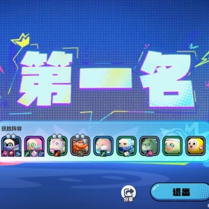 最喜欢六小只(蛋名看简介)的个人空间