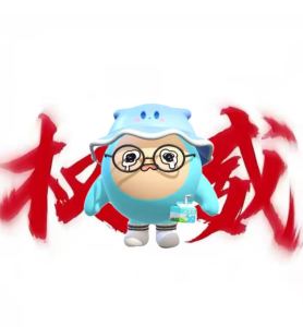 葡萄🍇的钢琴谱
