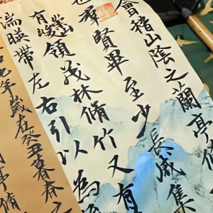 187****3995的钢琴谱