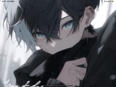 年糕的个人空间