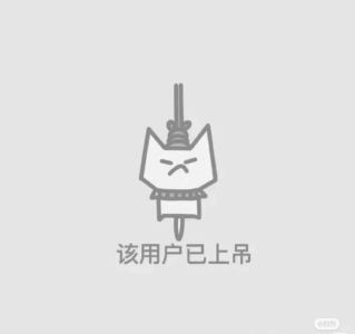 枫糖的钢琴谱