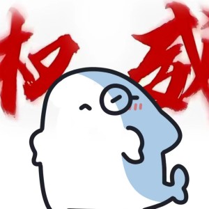 栀璃的钢琴谱