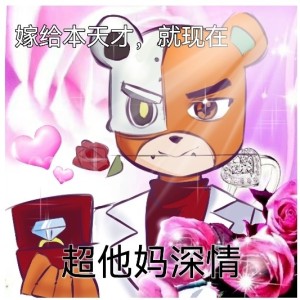 时光.爱Vein的钢琴谱