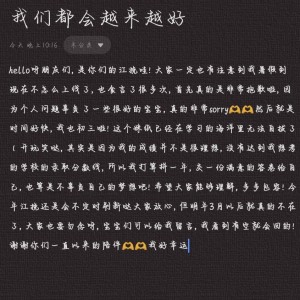 ⬅️⬅️⬅️看看左边的钢琴谱