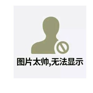 无法显示的钢琴谱