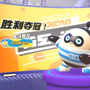 我单挑过魔鬼龙的钢琴谱