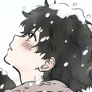 文の刂的个人空间