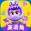 穿越火线-枪战王者的钢琴谱