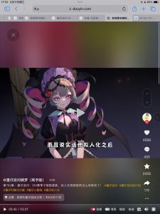是小钰吖～的钢琴谱