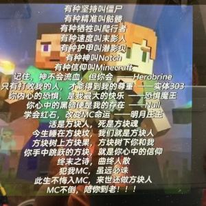 139****4675的钢琴谱