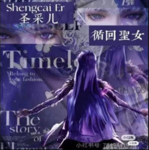 ^采_桉.小憶～^_^的钢琴谱