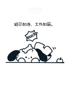 诗冰.阳桐娜的钢琴谱