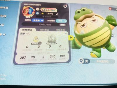 『月殇』小哪吒^_^的个人空间