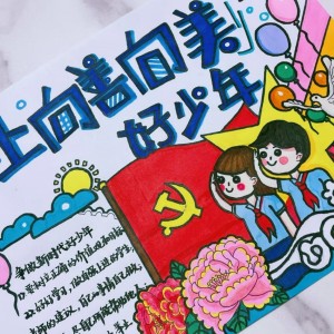 Elena的个人空间