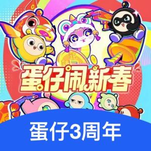 竹力见的钢琴谱