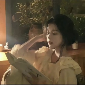 林清余的个人空间