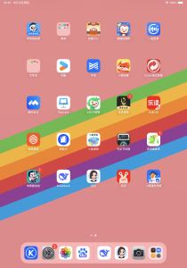 158****5558的钢琴谱