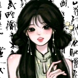 西柚白鹿的钢琴谱