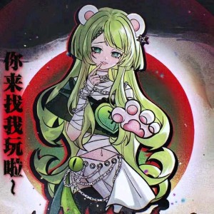 星颖微光的钢琴谱
